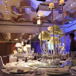 Sala de banquetes InterContinental SHANGHAI EXPO Fotos