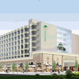 Exterior view Shanshui Business Hotel Huafa Fotos