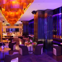 Bar Hotel Nikko Shanghai Fotos