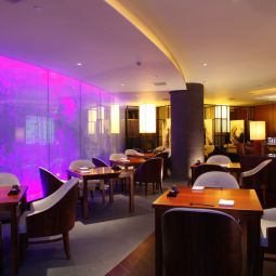 Restaurant Hotel Nikko Shanghai Fotos