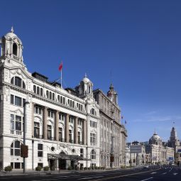 Suite Waldorf Astoria Shanghai on The Bund Fotos