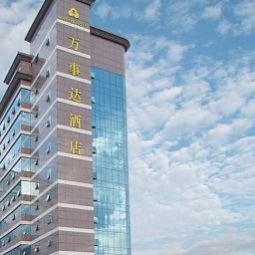Hotelfotos Master Hotel Wen Jin Du