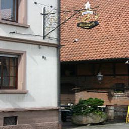 Exterior view Rössel Gasthof Fotos