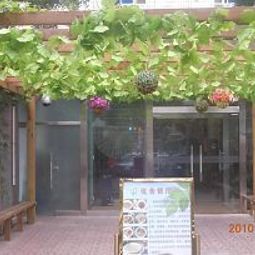 Exterior view Youshe Fotos