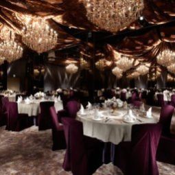 Restaurant Palais de Chine Hotel Fotos