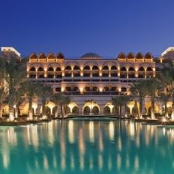 Außenansicht Jumeirah Zabeel Saray Fotos