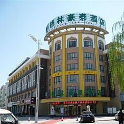 Green Tree Inn Beijinglu Yinchuan Xinqingqu