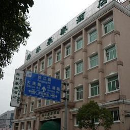 Außenansicht Green Tree Inn Jiangpu Road Fotos