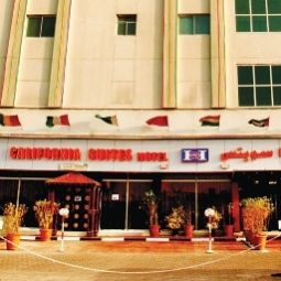 California SUITEs Fujairah Al Fujayrah Fujairah