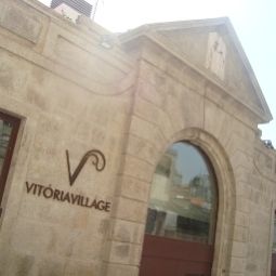Vue extérieure VitoriaVillage Apartments Fotos