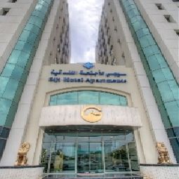 Siji Hotel Apartments Al Fujayrah 