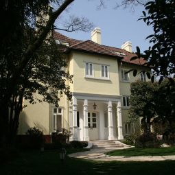 Widok wewnątrz Julu Garden Villa Fotos