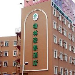 Green Tree Inn West Zhongshan Road Hotel Zhenjiang 