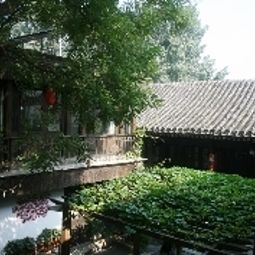 Vista exterior Hutong Inn Tiananmen Courtyard Fotos