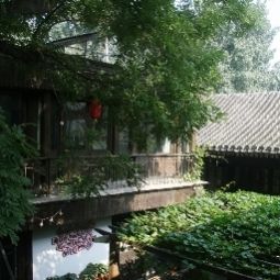 Vista interior Hutong Inn Tiananmen Courtyard Fotos