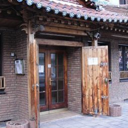 Ristorante Hotel Jeong Fotos