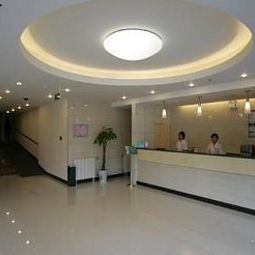 Hall Jin Jiang Inn Shandong University Fotos