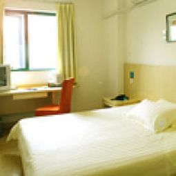 Habitación Jin Jiang Inn Shandong University Fotos