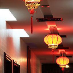 Innenansicht Chinese Culture Holiday Hotel Wangfujing Fotos