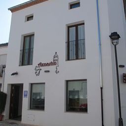 Aznaitin Hostal Baeza 
