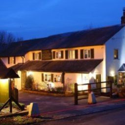 The Queens Arms Hungerford 
