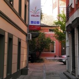 Außenansicht Hotel Veliki Fotos