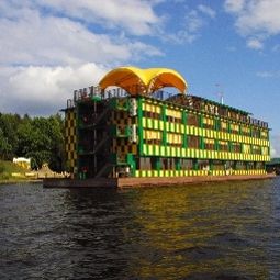 Malibu Oblast de Moscou 