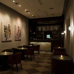 Bar Eurostars Patios de Cordoba Fotos