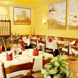 Ristorante Angerer Gästehaus Fotos