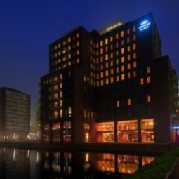 Vista esterna Crowne Plaza AMSTERDAM - SOUTH Fotos