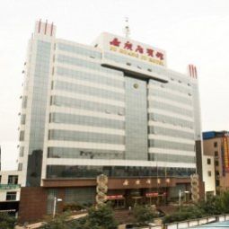 Ju Guang Ju Grand Hotel Pingyao Pingyao