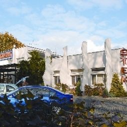 Hotelfotos Stek Pensjonat