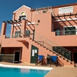 Olive Tree Apts Apartments Kíssamos Khania