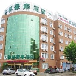 Green Tree Inn Taidong Railway Station Business Hotel 泰州市 Hailing