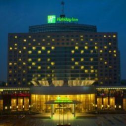 Holiday Inn YINCHUAN INT'L TRADE CENTRE Yinchuan Níngxià Huízú Zìzhìqu