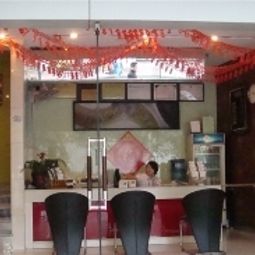 Empfang Ming Hong Hotel West Bay branch Fotos