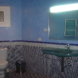 Bathroom Madanis Apartamentos Turísticos Fotos