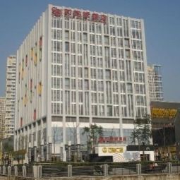 Smart Hotel (Shaoxing keqiao) Shaoxing Keqiao