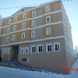 Bildik Hotel Sarıkamış Kars