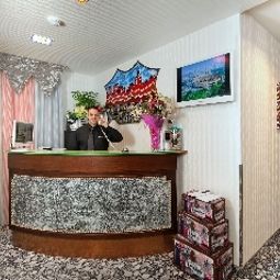Recepción Relais dei Papi Fotos
