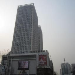 Green Tree Inn Sun City Qinhuangdao Haigang