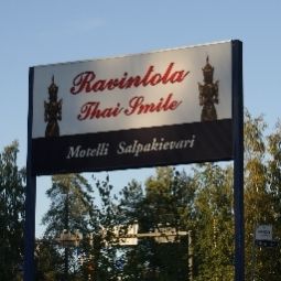 Hotelfotos Motelli Salpakievari