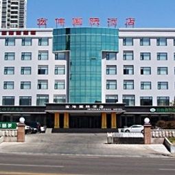 Rizhao Hongwei International Hotel Rizhao 