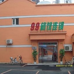 Hotelfotos 99 Inn Nankai Sanma Road