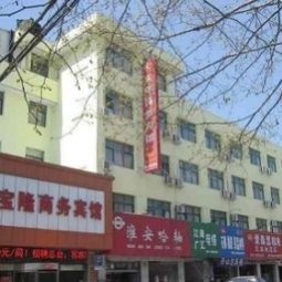 Baolong Business Hotel Huaian 