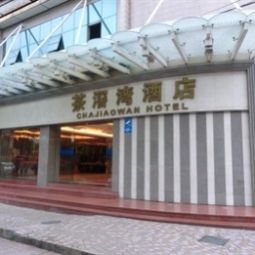 Vista exterior Cha Jiao Wan Hotel Fotos