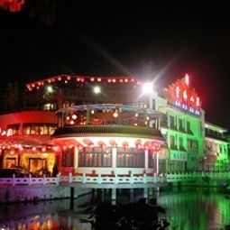 Huangmei Shan Zhang Anqing 