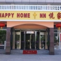 Hotelfotos Yuejia Express Inn Bohai Wulu - Binzhou