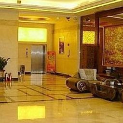 Hall Jinyu Hotel Fotos