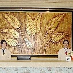 Hall Jinyu Hotel Fotos